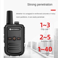 Motorola GP518 Talkie 1~3KM Civilian Long Standby UHF 15W High Power USB Charge  Outdoor FM Wireless