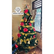 2.1 meter (7 feet) Christmas tree complete as pictured