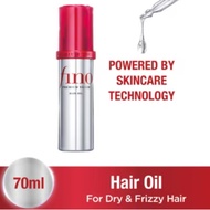 Shiseido  FINO Premium Touch Hair Oil 70ml Fino Premium Touch Hair Mask 8.11 Ounce (230g)