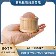 Ball Himalaya Himalaya Personal Massage Salt Ball Salt Personal Use Massage Salt