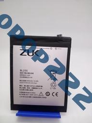 enovo聯想 ZUK自由客Z1電池 Z1221全網通 BL255手機原裝內置電池