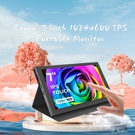 7 inch 1024x600 IPS Portable Monitor, 5-Points Capacitive Touchscreen Display Mini HDMI Monitor for 