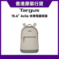 Avila 15.6吋休閒電腦背囊 時尚優雅輕便休閒後背包 (TBB65013 / 02) 橡木米色 筆電背包 輕旅行 上班族 PC MacBook 電腦 防潑 防水 商務