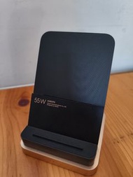 小米無線充電器55W