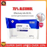 Wipes Disposable Alcohol Wet Portable Cleaning Wet Tissue 30pcs/pack