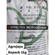 Real Strong Soil Conditioner Bio-organic Fertilizer 5-5-5-2 - (repack 1kg) Realstrong 555