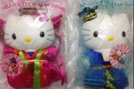 Hello kitty 結婚公仔一對 #韓服 #韓式 #韓國 #korea wedding fashion #Korean fashions #soft toy #麥當勞 #McDonald #1999年 #收藏 #紀念 #求婚 #marry me #Proposal #pre wedding #婚前攝影 #prewedding