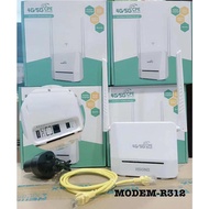 R312 4G/5G INDOOR WIRELESS ROUTER CPE TD-LTE