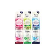 BIORE Make Up Remover Micellar Water Perfect Cleansing (Soften Up & Oil Free & Acne Care)