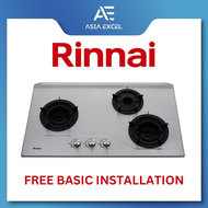 RINNAI RB-3SI (RB3SI) 3 BURNER STAINLESS STEEL INNER FLAME GAS HOB