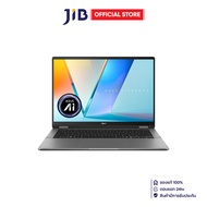 NOTEBOOK 2 IN 1 (โน้ตบุ๊คแบบฝาพับ 360 องศา) ASUS VIVOBOOK 14 FLIP TP3407SA-QL727WA - MATTE GRAY