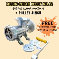 Mesin Cetak Pelet No 12 Dengan Pulley Mesin Pembuat Pelet Pakan Ternak