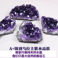 [1043Positive Review]Uruguay Natural Amethyst Cluster Amethyst Nugget Amethyst Cave Raw Stone Specim