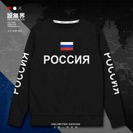 รัสเซียHoodiesผู้ชายเสื้อกันหนาวเหงื่อใหม่Streetwearเสื้อผ้าเสื้อผ้าฝ้ายนักฟุตบอลTracksuit Nationsรั