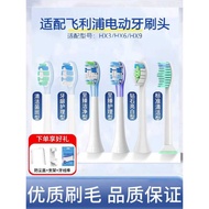 Vicarmy Adapts to Philips Electric Toothbrush Head HX6730/HX3216/3226/9911/9362 Replacement