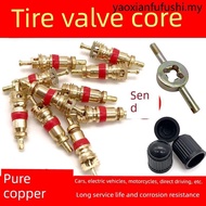 Valve Core Valve Core Vacuum Tire Multi-Purpose Valve Core Valve Needle Tire Universal Pure Copper V