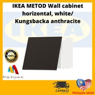 IKEA METOD Wall cabinet horizontal, white/Kungsbacka anthracite I KABINET