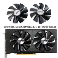 Brand New Sapphire RX 580/570/480/470 Platinum/Ultra Platinum/Overseas Version OC Bearing Graphics C