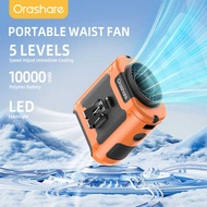 Orashare K50 10000mAh Multifunctional Portable Waist Fan 5 Speed Adjustable Hanging Neck Fan Strong