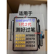 Pro Touch A1980 - A1979 -A2013 A1934 -