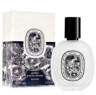 DIPTYQUE 蒂普提克Fleur de Peau 肌膚之華髮香噴霧 30ML【平行進口】