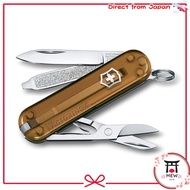 VICTORINOX Classic SD Classic Colors Chocolate Fudge Swiss 　 Knife Multi-function Knife Disaster Pre