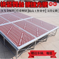 Indoor t Table Board Wedding Stage Simple Stage Shelf Platform Truss Stage Hotel Foldable Mobile Kin