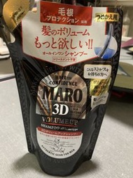 MARO 3D Volume Up Shampoo 補充劑