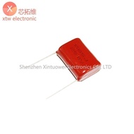 (5Pcs) Thin Film Capacitor CBB Capacitor 250V685J 6.8UF Pin Pitch P=25mm