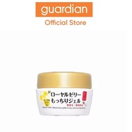 OZIO Royal Jelly Mocchiri Gel 75g
