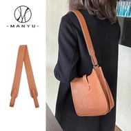 Suitable for Hermes evelyne 29 Shoulder Strap Transformation mini evelyne Replacement Strap Bag Stra