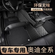 Audi A4L A6L Q5L A3L Q3 Q7 A7 A