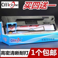 Suitable for Real 80D-7 Colors with Rack DS640 DS1830 DS630 DS615 DS1120 Frame Box Core AR540 AR520 