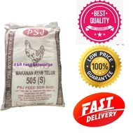 *25KG* [505] Dedak Penelur Ayam Telur Burung Puyuh/Chicken Feed Fine Poultry Breeder Bird Quil