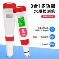 Three-in-One Multi-Function Water Quality Test Pen Hydrogen-Rich Test H2/ORP/TEMP Aquaculture