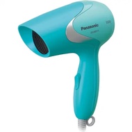 [Genuine Product-hcm] Panasonic EH.ND11-A645 hair dryer