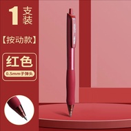 Deli Red Pen Student-Specific Red Gel Pen Teacher-Specific Correction Pen Retractable Red Ink Pen