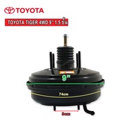 หม้อลมเบรค TOYOTA TIGER 4WD 9" 1.5 ชั้น (0302-0083)