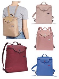 Longchamp Le Pliage 手袋/背囊
