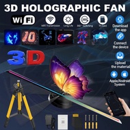 Hologram fan 3d hologram projector 3D Holographic Display 355 LED hologram display HD projector 4k l
