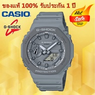 (รับประกัน 1 ปี) Casioนาฬิกาคาสิโอของแท้ G-SHOCK CMGประกันภัย 1 ปีรุ่นGA-2110RT-8Aนาฬิกาผู้ชาย