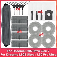 For Dreame L10S Ultra Gen 2 L30S Ultra L30 Pro Ultra Parts Accessories Main Side Brush Filter Mop Ra