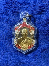 龍婆通 自身 2563 
