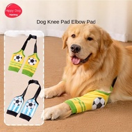 Professional Pet Leggings Dog Knee Pad Pet Joint Protective Sleeve Elbow Pad