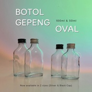 Flat oval glass bottle - coffee honey juice bottle