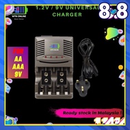 Universal Battery Charger for AA / AAA / 9V charger