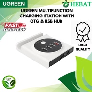 20352 UGREEN MULTIFUNCTION CHARGING STATION WITH OTG & USB HUB