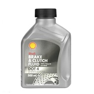 น้ำมันเบรค Shell Brake and Clutch Fluid Dot4 (0.5L)