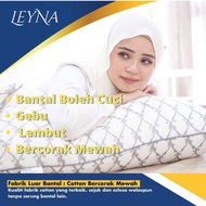 [Ready Stock] Bantal Hotel Bantal LEYNA (bantal boleh cuci) Lembut-Selesa-Gebu