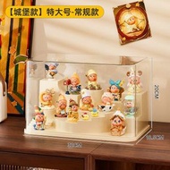 盲盒收納展示架透明亞克力手辦展示櫃收納盒大容量【不包含公仔】